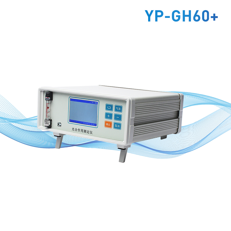 光合作用土壤呼吸綜合測定系統(tǒng)