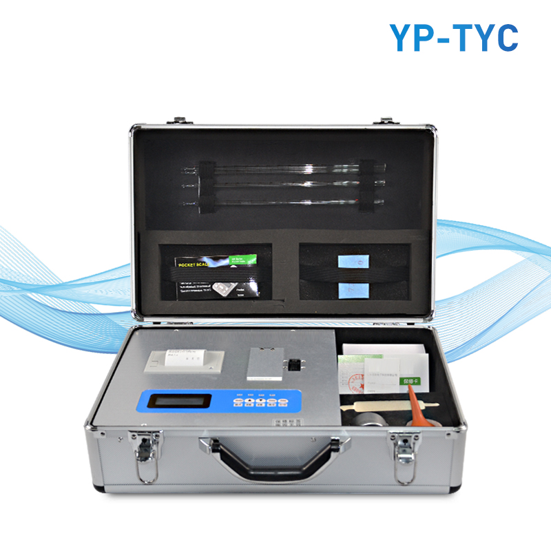 土壤微量元素測(cè)定儀