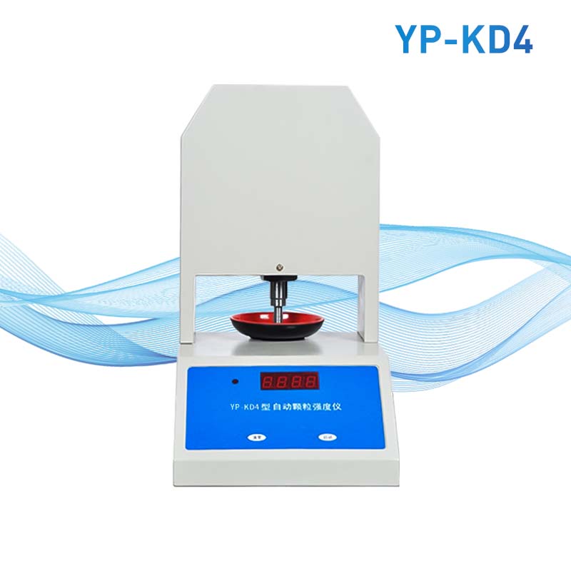 全自動(dòng)顆粒強(qiáng)度測定儀