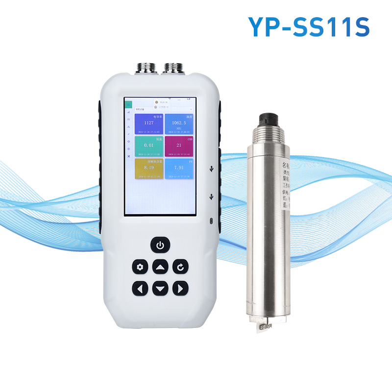 便攜式污泥濃度計