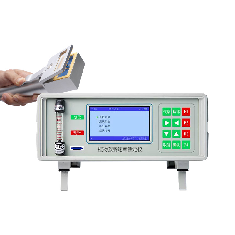 植物氣孔計(jì)