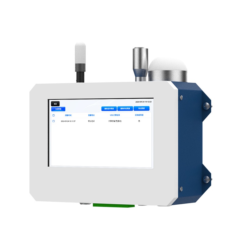 在線塵埃粒子計數器