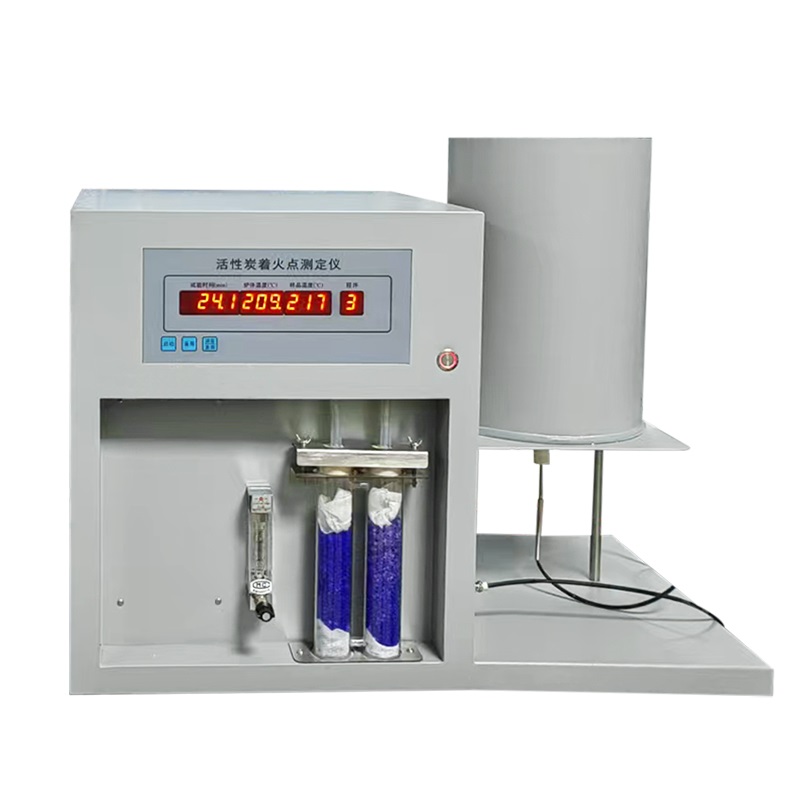 全自動活性炭著火點測試儀