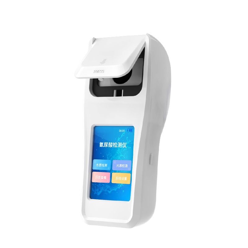 氰尿酸檢測儀