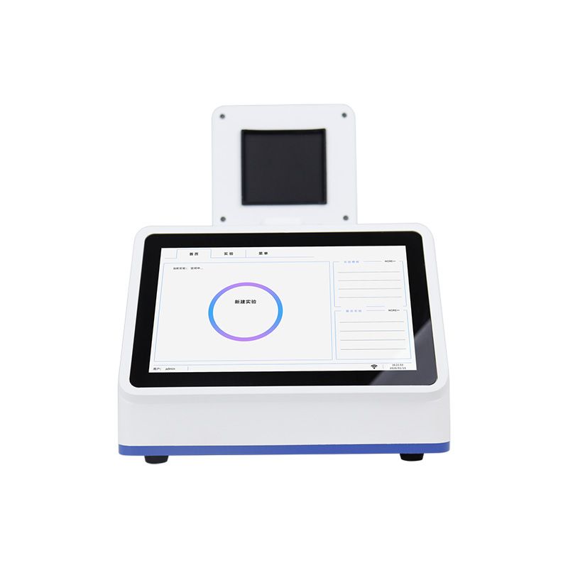 動物源性成分檢測儀