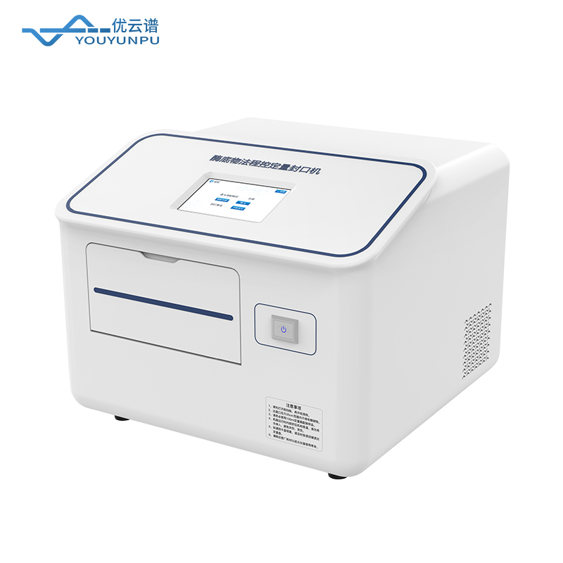 大腸埃希氏菌檢測(cè)儀品牌趨勢(shì)：酶底物法為何成為主流技術(shù)路線