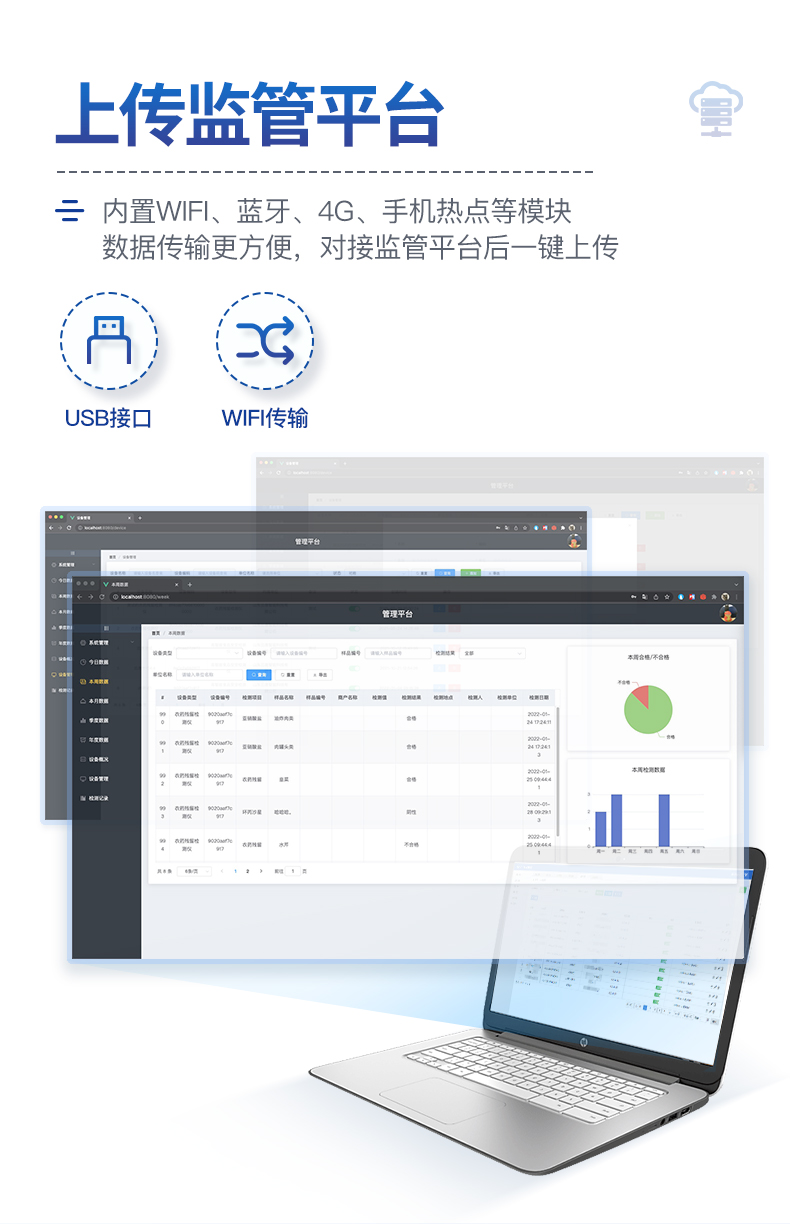 未標(biāo)題-1_09