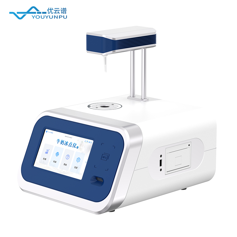 如何選擇牛奶冰點儀生產(chǎn)廠家：精準(zhǔn)測量與智能化設(shè)計的關(guān)鍵考量