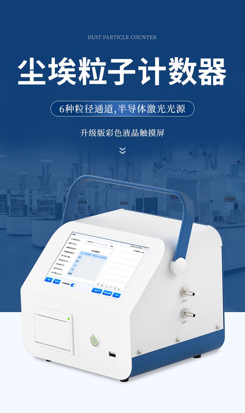 詳情頁_01_790x1330