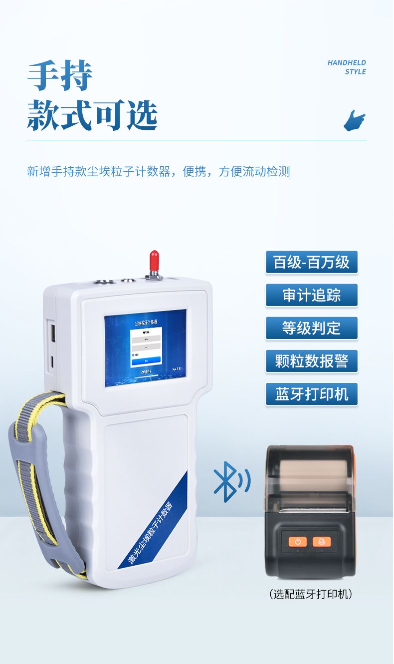 詳情頁_04_790x1330