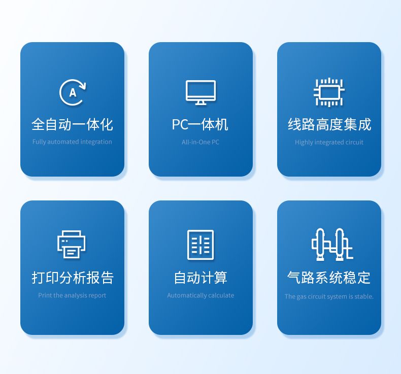 詳情_(kāi)02_790x737