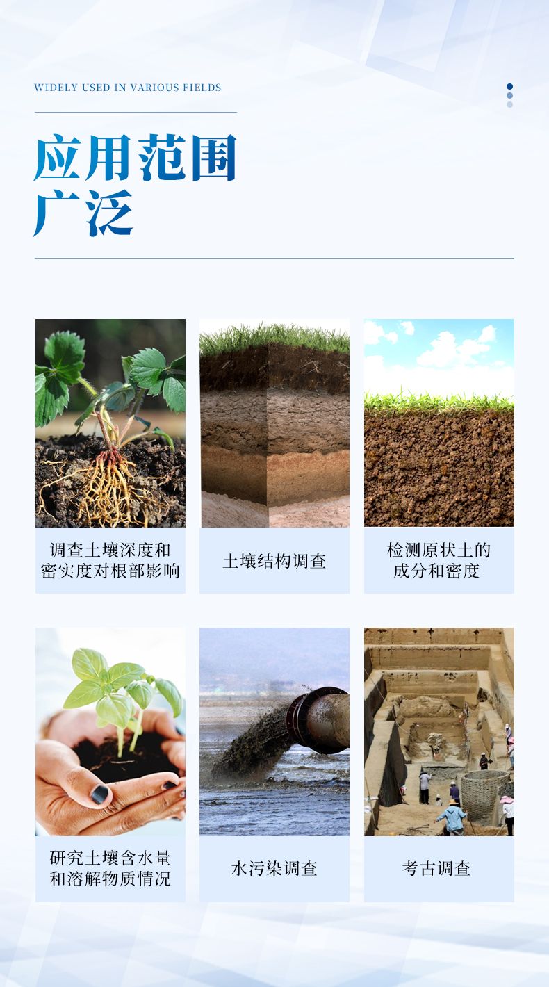 詳情頁_03_790x1420