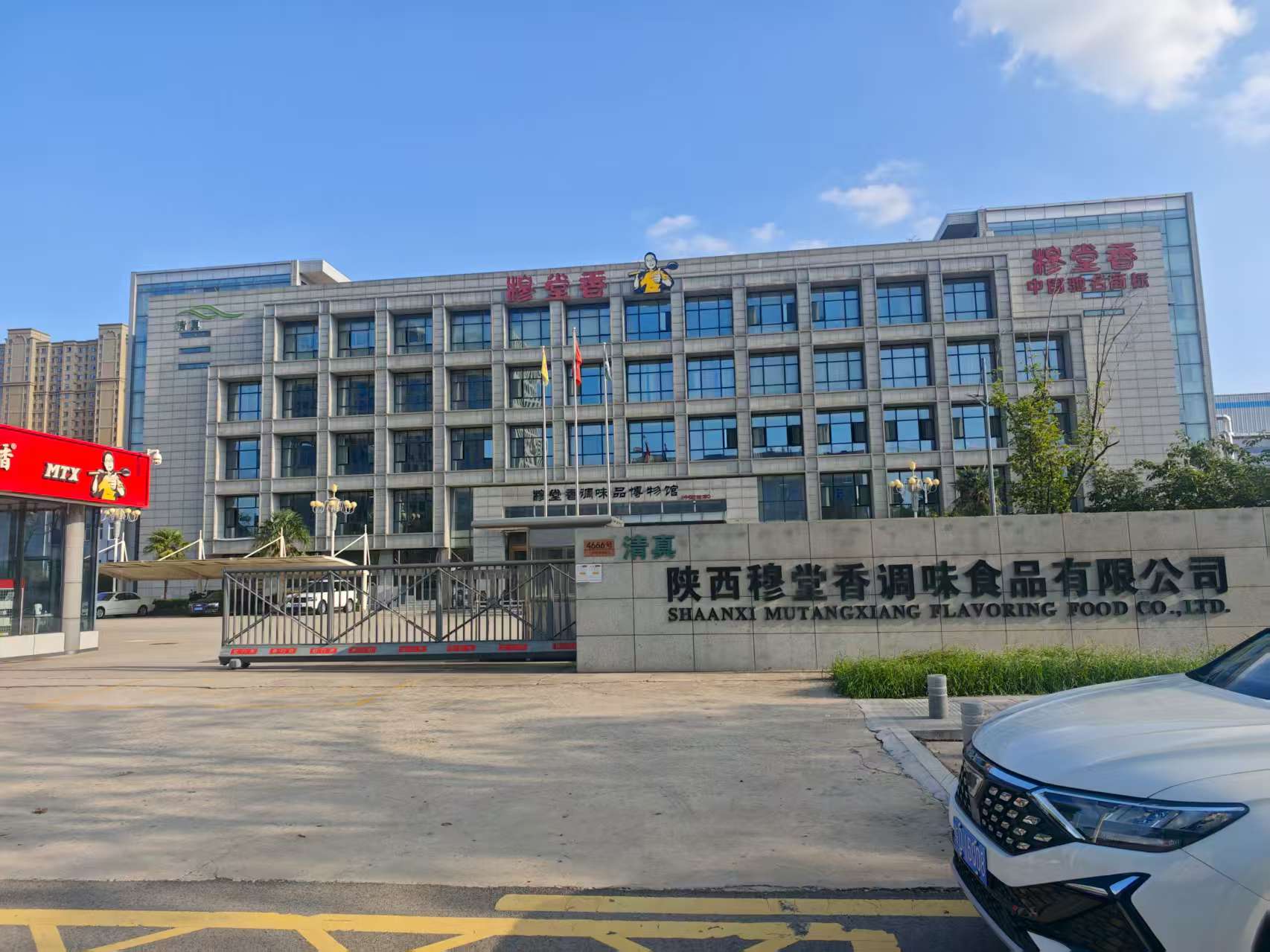 2bc6f643c0cf3792a7797a1ace0d8f4e