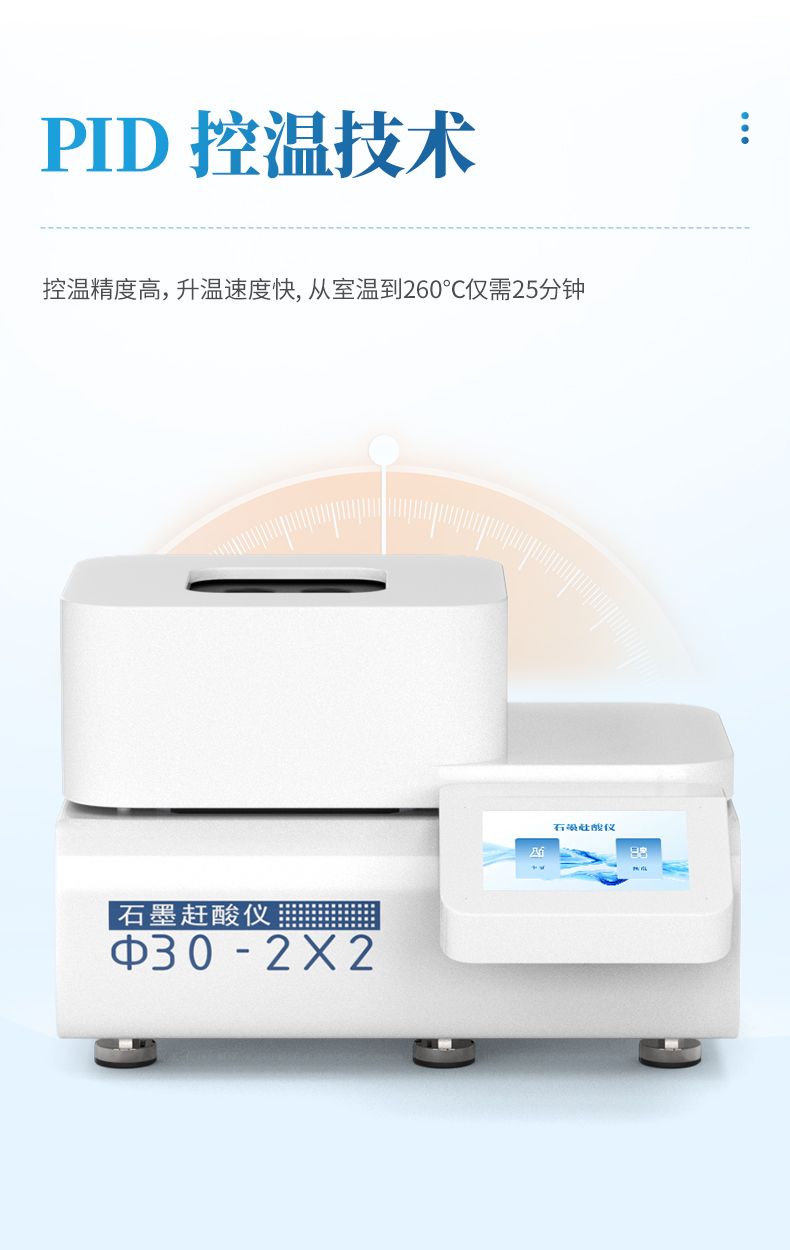 詳情_(kāi)05_790x1250