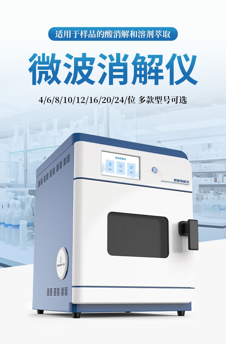 中文詳情_01_790x1203