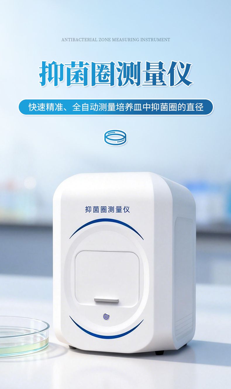 詳情_(kāi)01_790x1330