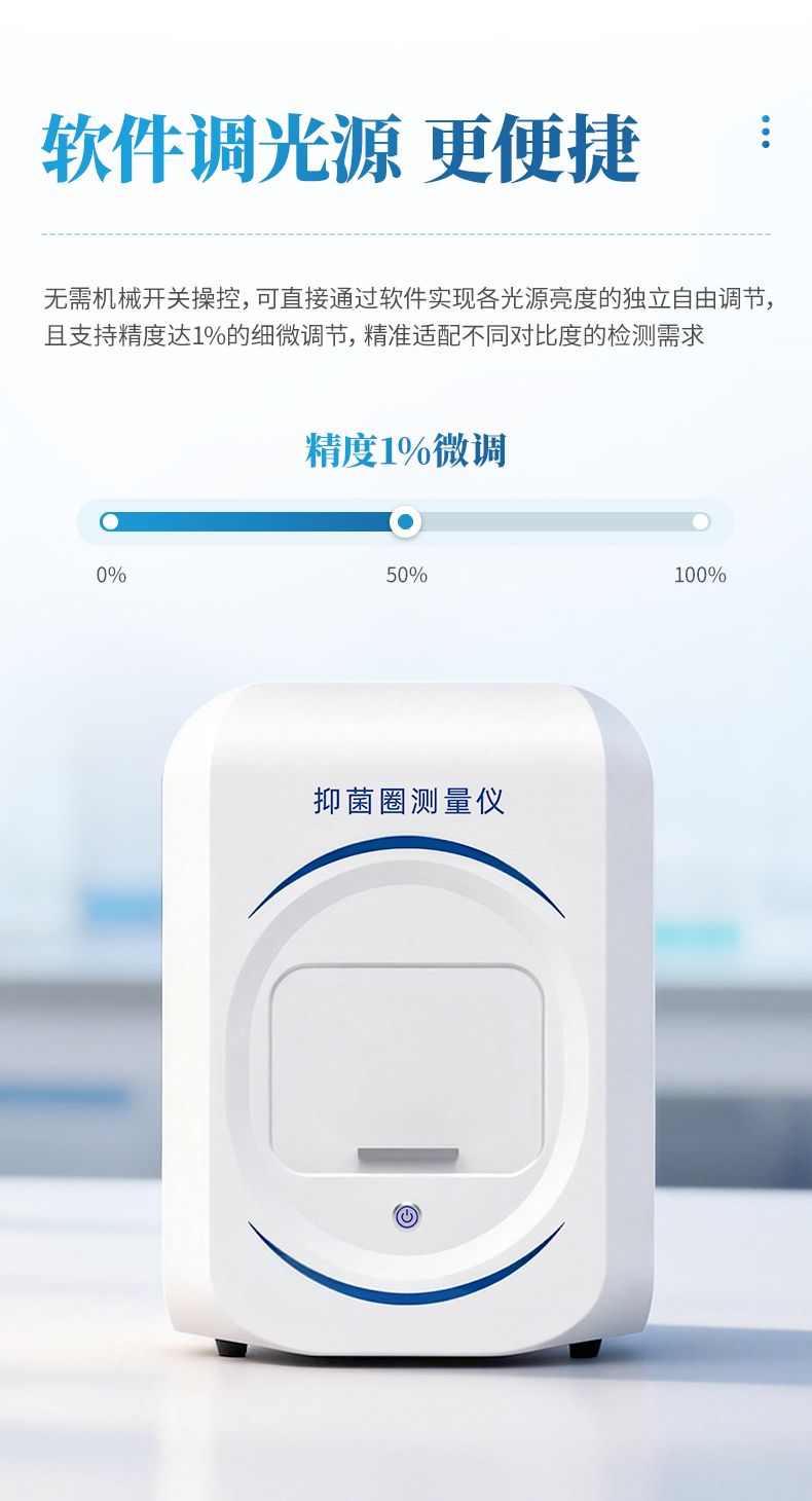 詳情_(kāi)04_790x1460