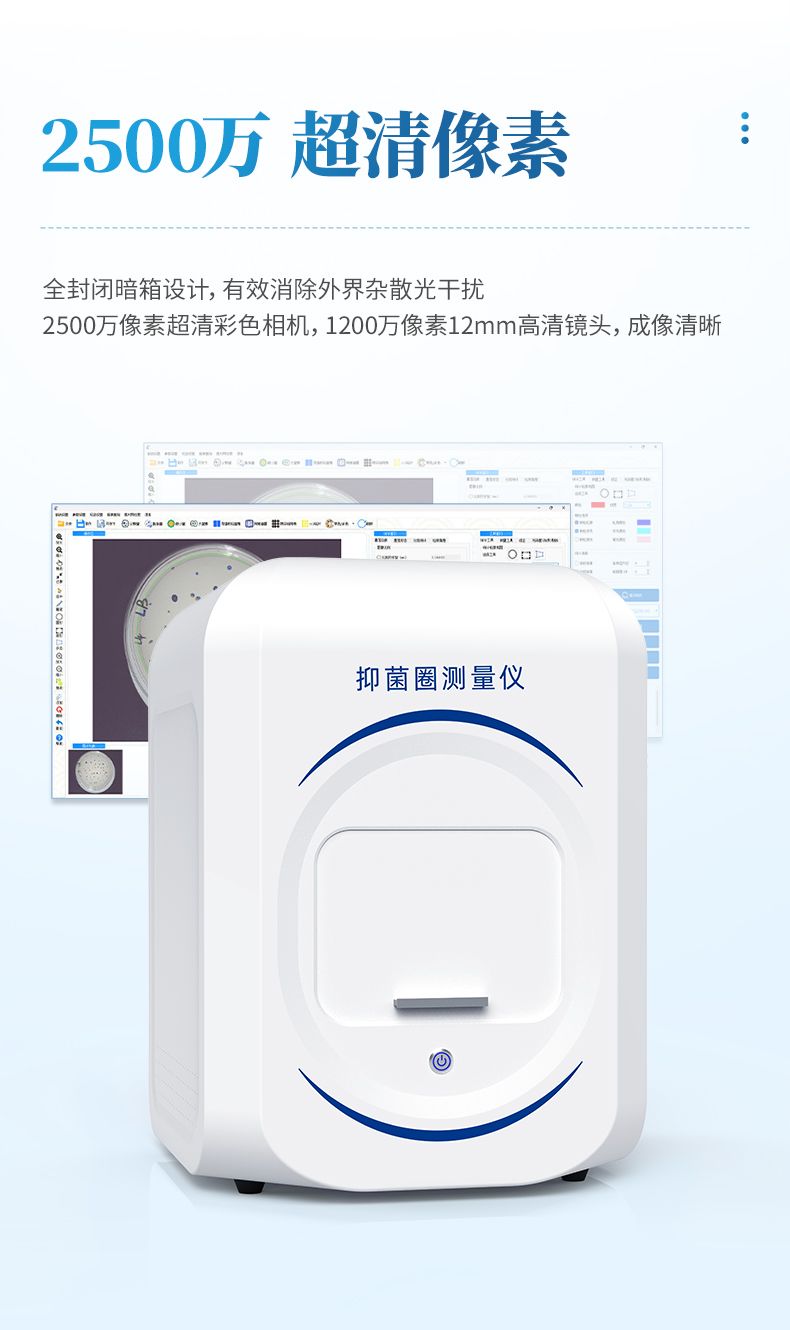 詳情_(kāi)06_790x1330