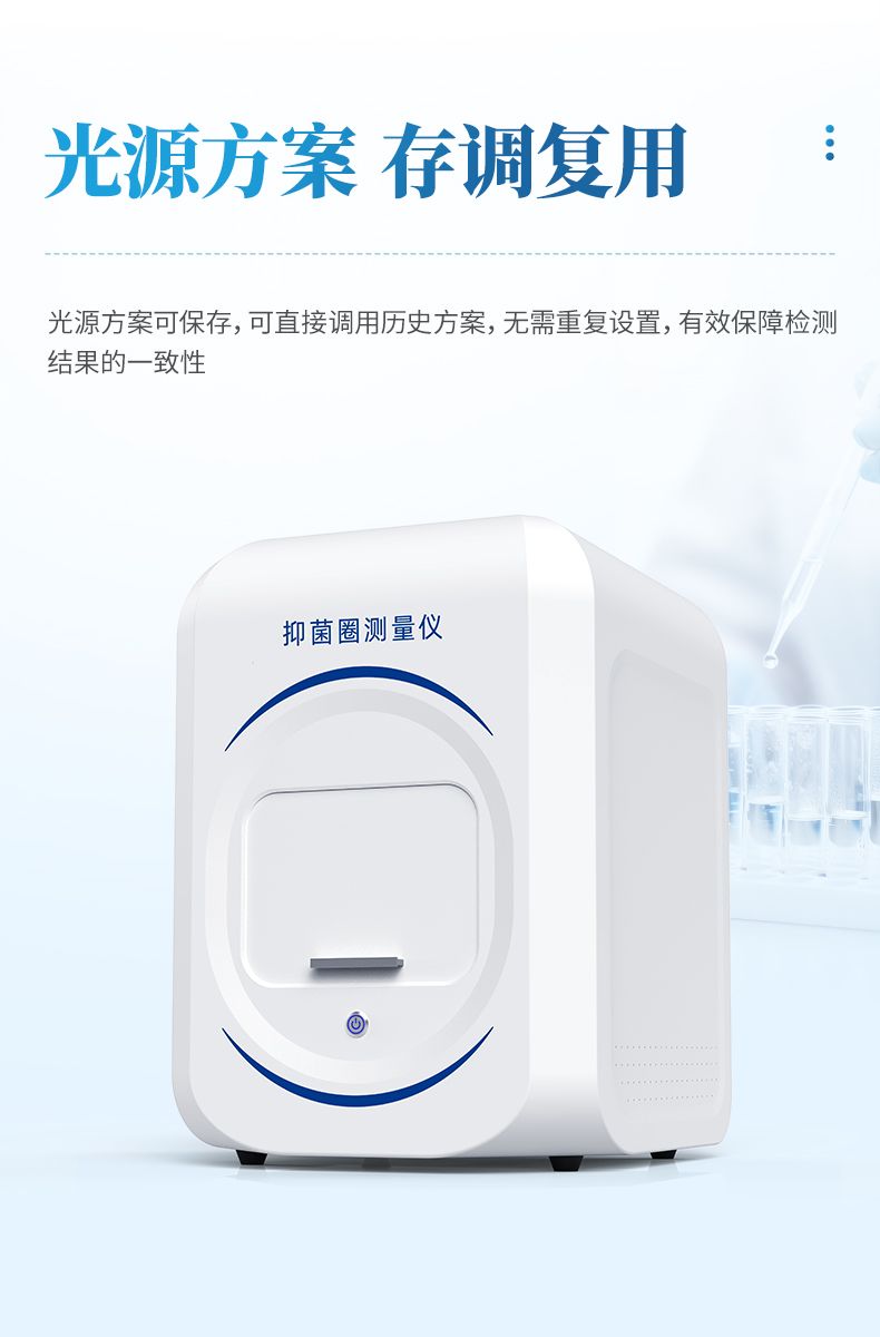 詳情_(kāi)05_790x1200