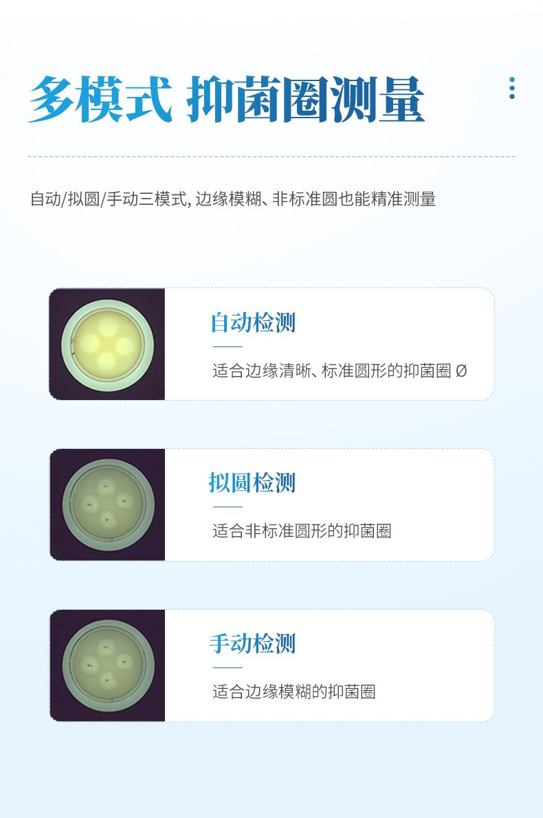 詳情_(kāi)07_790x1190