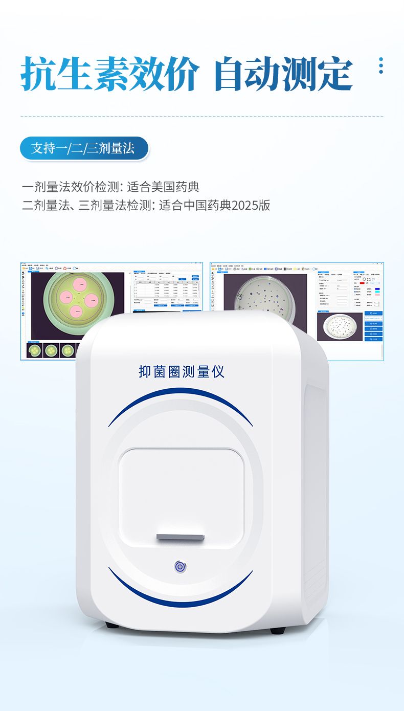 詳情_(kāi)08_790x1390