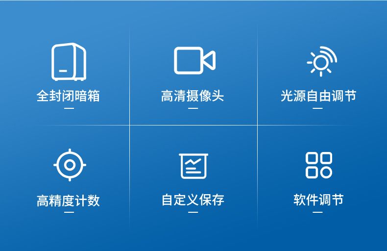 詳情_02_790x512