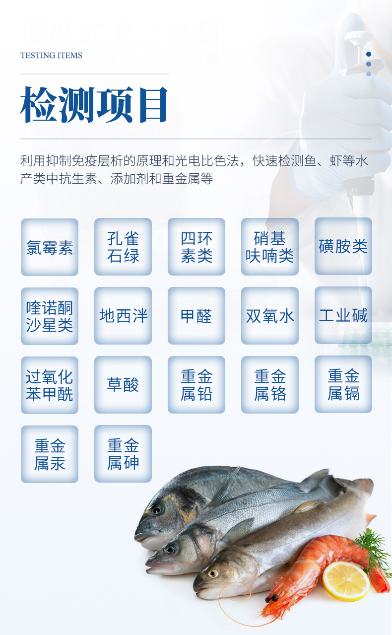 詳情-_03.jpg