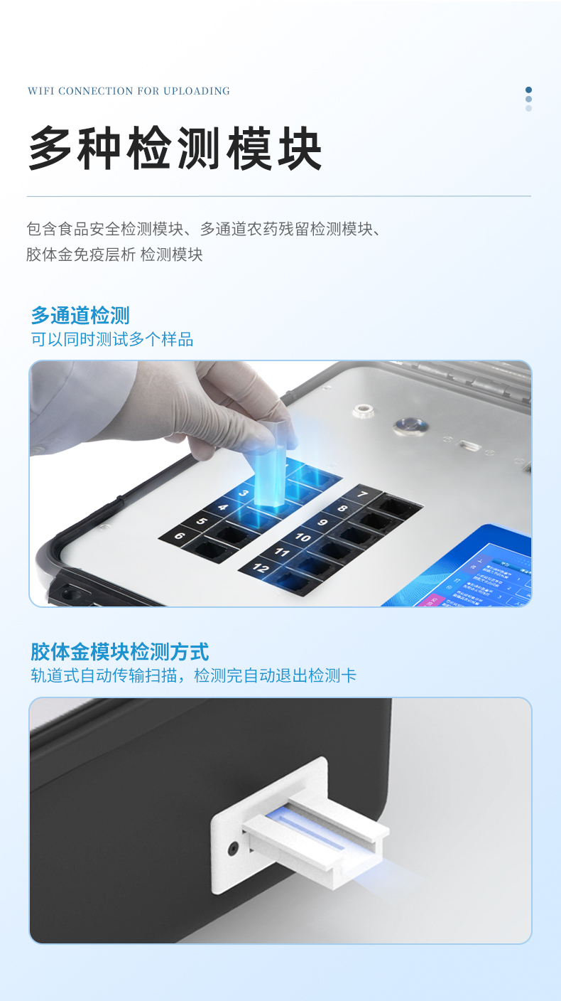 詳情2_07.jpg
