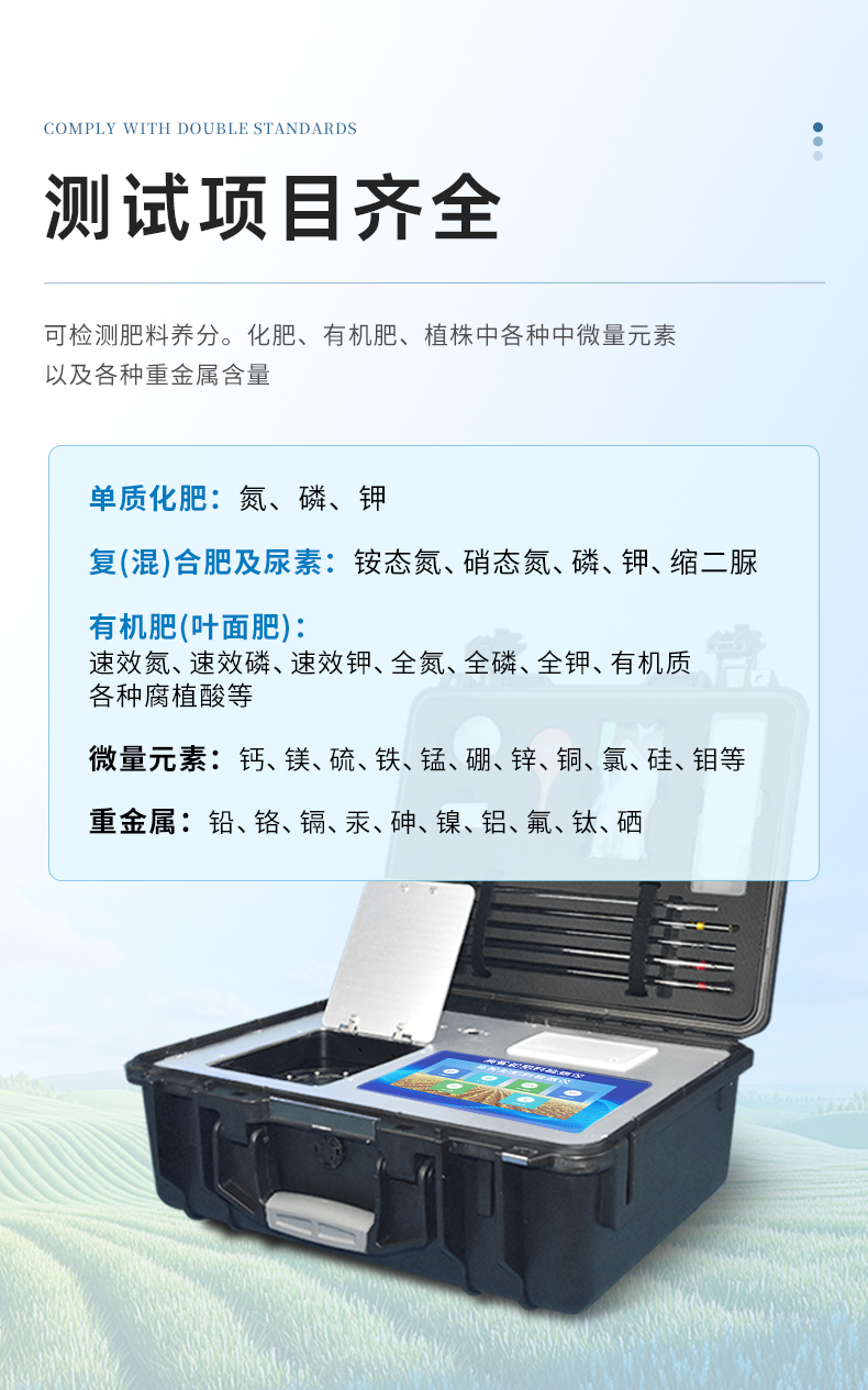 詳情2_04.jpg