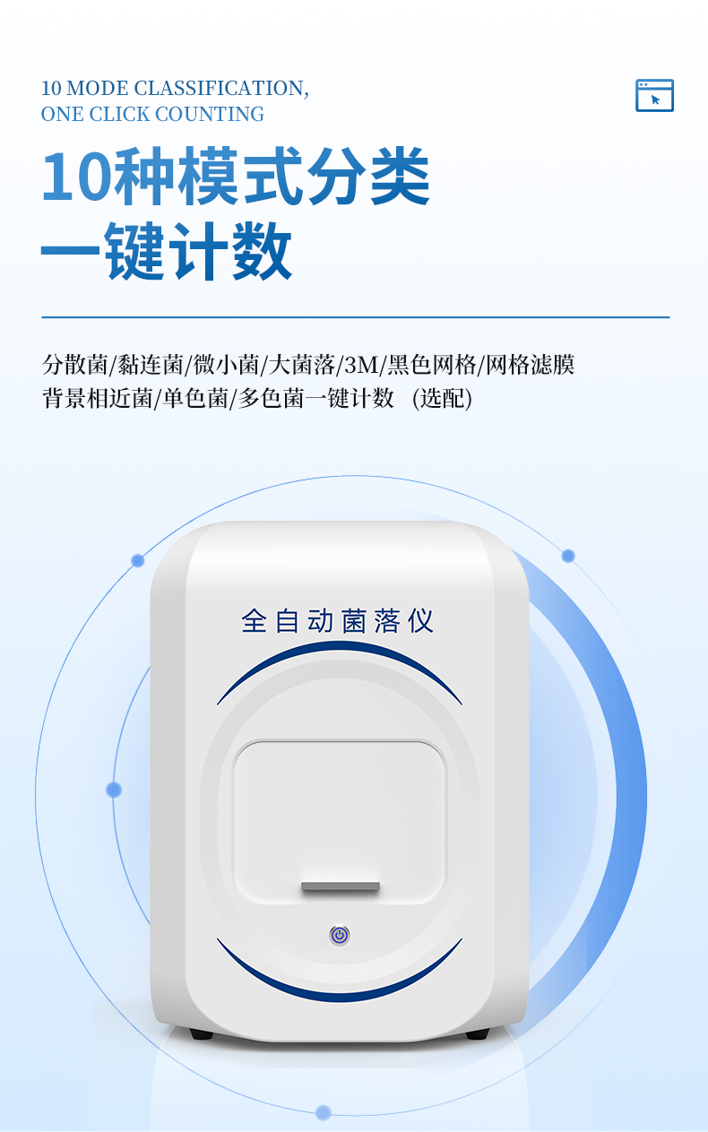 詳情-_12